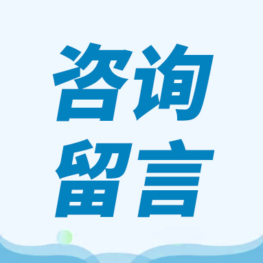 香港内部精准资料袋