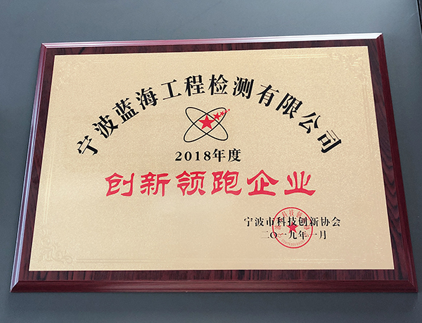 香港内部精准资料袋
